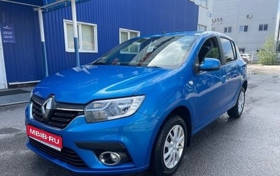Renault Sandero II рестайлинг, 2018 год, 899 000 рублей, 1 фотография