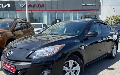 Mazda 3, 2011 год, 1 010 000 рублей, 1 фотография