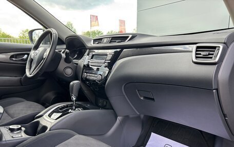 Nissan X-Trail, 2018 год, 2 350 000 рублей, 17 фотография