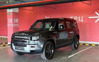 Land Rover Defender II, 2023 год, 12 500 000 рублей, 1 фотография