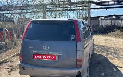 Toyota ISis I, 2007 год, 500 000 рублей, 1 фотография