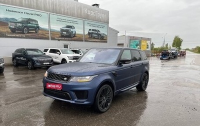 Land Rover Range Rover Sport II, 2018 год, 6 000 000 рублей, 1 фотография
