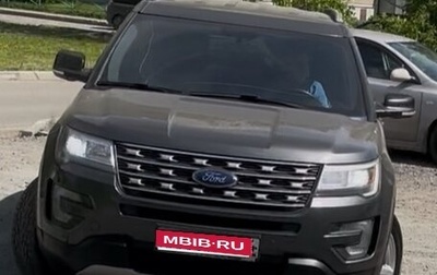 Ford Explorer VI, 2018 год, 3 200 000 рублей, 1 фотография