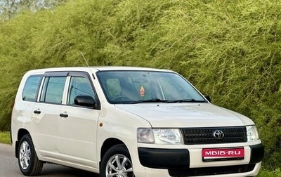 Toyota Probox I, 2010 год, 795 000 рублей, 1 фотография