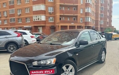 Mitsubishi Lancer IX, 2007 год, 730 000 рублей, 1 фотография