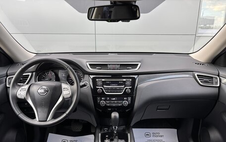 Nissan X-Trail, 2018 год, 2 350 000 рублей, 20 фотография