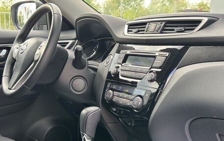 Nissan X-Trail, 2018 год, 2 350 000 рублей, 18 фотография
