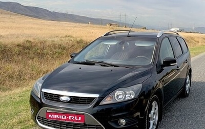 Ford Focus II рестайлинг, 2011 год, 670 000 рублей, 1 фотография