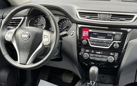 Nissan X-Trail, 2018 год, 2 350 000 рублей, 22 фотография