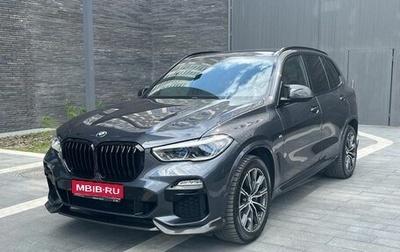 BMW X5, 2019 год, 6 400 000 рублей, 1 фотография