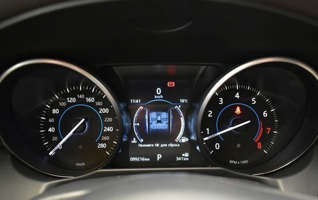 Jaguar XF II, 2016 год, 2 250 000 рублей, 16 фотография