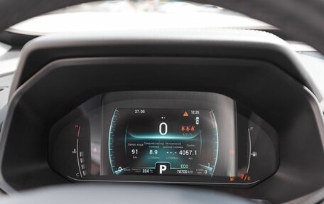 Chery Tiggo 7 Pro, 2021 год, 1 580 000 рублей, 11 фотография