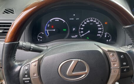 Lexus RX III, 2015 год, 3 300 000 рублей, 4 фотография