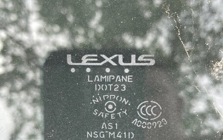 Lexus RX III, 2015 год, 3 300 000 рублей, 13 фотография