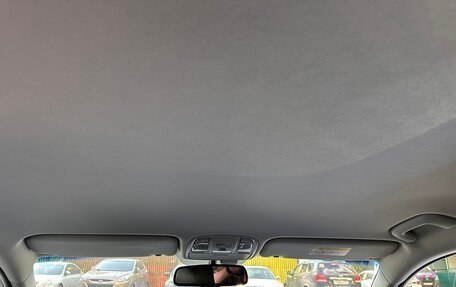 KIA Optima IV, 2018 год, 1 990 000 рублей, 30 фотография