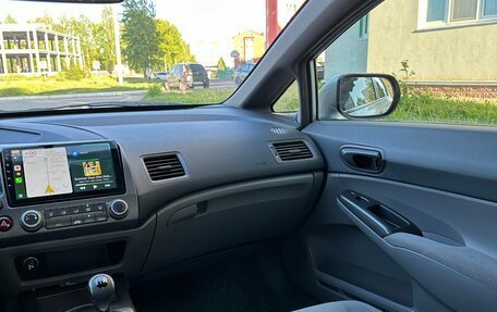 Honda Civic VIII, 2008 год, 700 000 рублей, 8 фотография