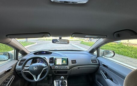 Honda Civic VIII, 2008 год, 700 000 рублей, 7 фотография
