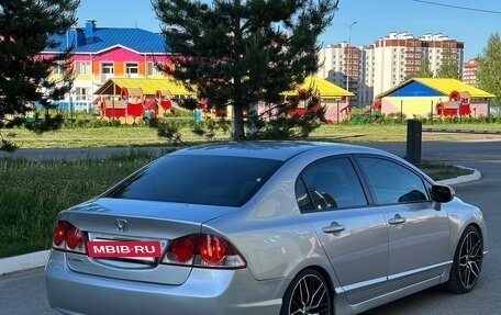 Honda Civic VIII, 2008 год, 700 000 рублей, 6 фотография