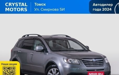 Subaru Tribeca I рестайлинг, 2008 год, 949 000 рублей, 2 фотография