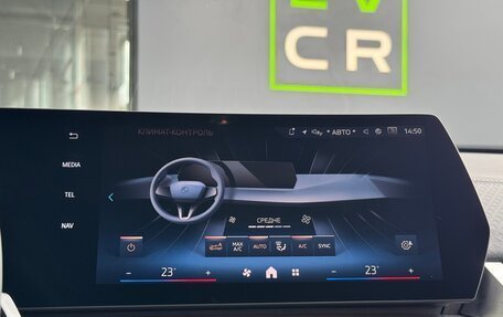 BMW X2, 2024 год, 5 200 000 рублей, 12 фотография