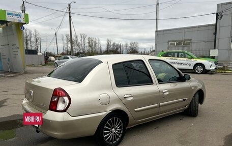 Renault Symbol I, 2006 год, 380 000 рублей, 15 фотография