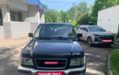 Isuzu Trooper II, 1999 год, 1 000 000 рублей, 4 фотография