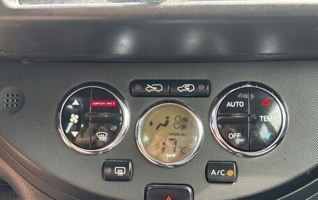Nissan Note II рестайлинг, 2007 год, 650 000 рублей, 15 фотография