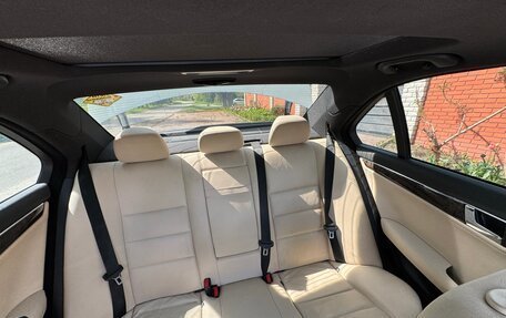 Mercedes-Benz C-Класс, 2007 год, 1 200 000 рублей, 20 фотография