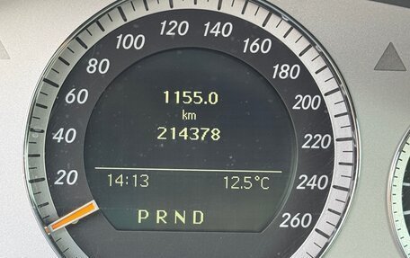 Mercedes-Benz C-Класс, 2007 год, 1 200 000 рублей, 30 фотография