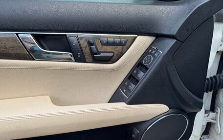 Mercedes-Benz C-Класс, 2007 год, 1 200 000 рублей, 27 фотография