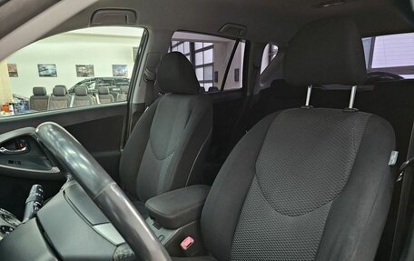 Toyota RAV4, 2006 год, 985 000 рублей, 4 фотография