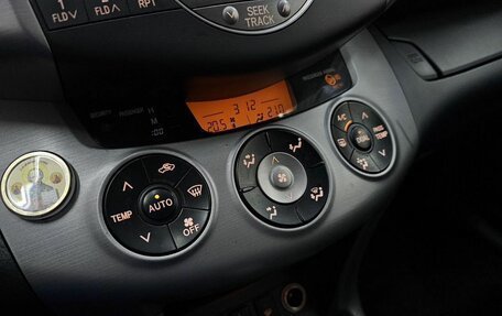 Toyota RAV4, 2006 год, 985 000 рублей, 8 фотография