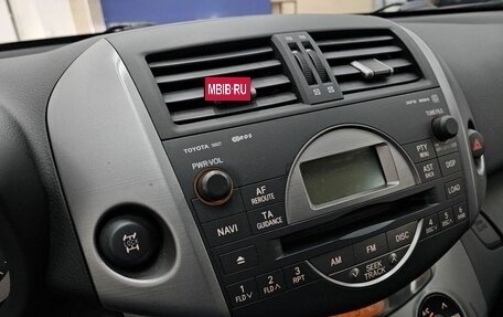 Toyota RAV4, 2006 год, 985 000 рублей, 7 фотография