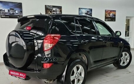 Toyota RAV4, 2006 год, 985 000 рублей, 2 фотография