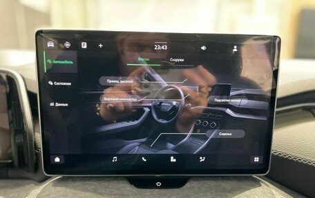 Skoda Kodiaq, 2025 год, 5 690 000 рублей, 21 фотография
