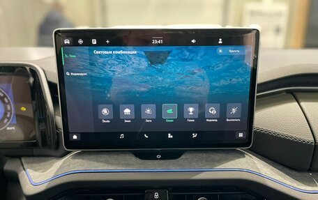 Skoda Kodiaq, 2025 год, 5 690 000 рублей, 20 фотография