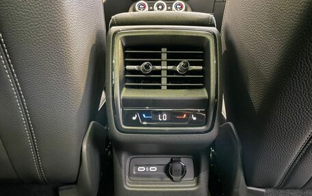 Skoda Kodiaq, 2025 год, 5 690 000 рублей, 27 фотография