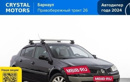 Renault Megane II, 2007 год, 549 000 рублей, 2 фотография