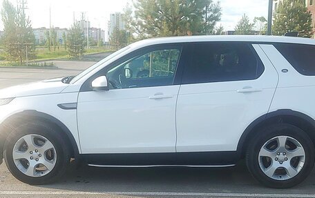 Land Rover Discovery Sport I рестайлинг, 2016 год, 2 750 000 рублей, 4 фотография