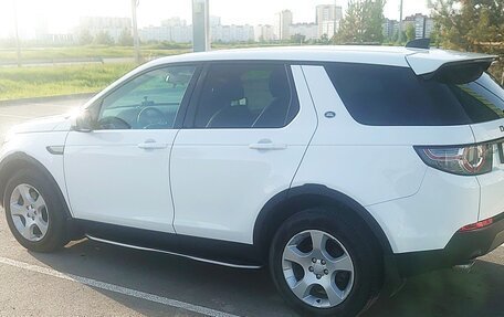 Land Rover Discovery Sport I рестайлинг, 2016 год, 2 750 000 рублей, 5 фотография