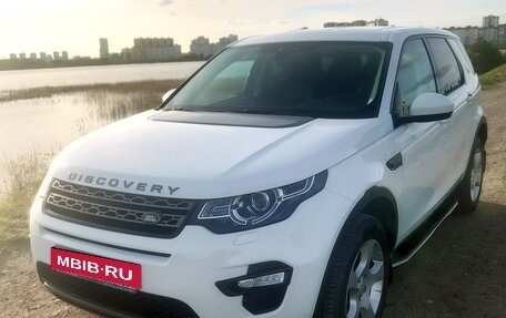Land Rover Discovery Sport I рестайлинг, 2016 год, 2 750 000 рублей, 3 фотография