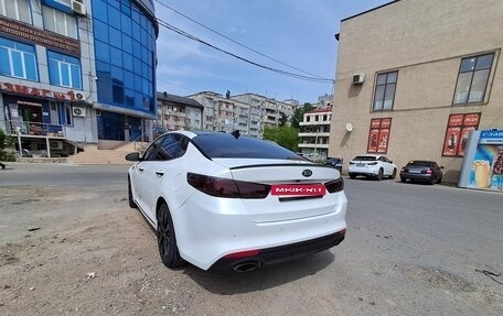 KIA Optima IV, 2017 год, 1 490 000 рублей, 12 фотография