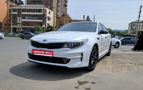 KIA Optima IV, 2017 год, 1 490 000 рублей, 7 фотография