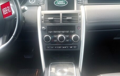 Land Rover Discovery Sport I рестайлинг, 2016 год, 2 750 000 рублей, 10 фотография