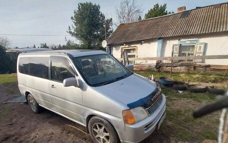 Honda Stepwgn IV, 1997 год, 400 000 рублей, 7 фотография