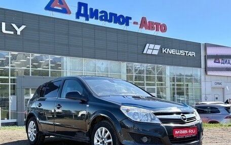 Opel Astra H, 2014 год, 323 000 рублей, 1 фотография