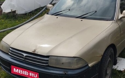 Toyota Camry V30, 1993 год, 190 000 рублей, 1 фотография