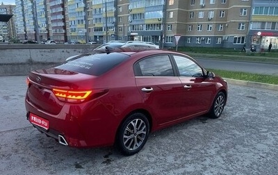 KIA Rio IV, 2020 год, 1 680 000 рублей, 1 фотография