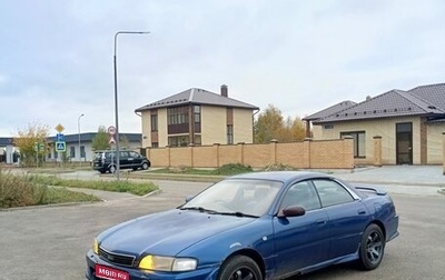 Toyota Corona EXiV II (ST200), 1995 год, 250 000 рублей, 1 фотография