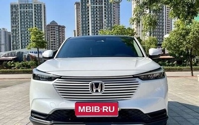 Honda Vezel, 2022 год, 1 610 000 рублей, 1 фотография